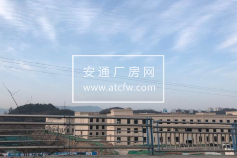 利州区东坝高速与北二环交汇处800方厂房出售