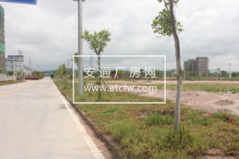 阳西区G15(沈海高速)16000方土地出售