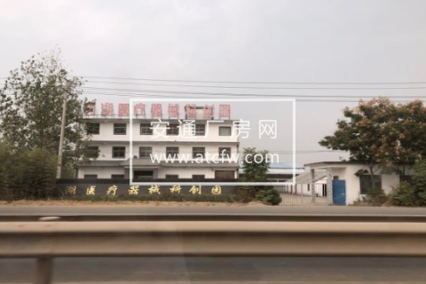 新沂区阿湖镇黑埠3000方土地出售