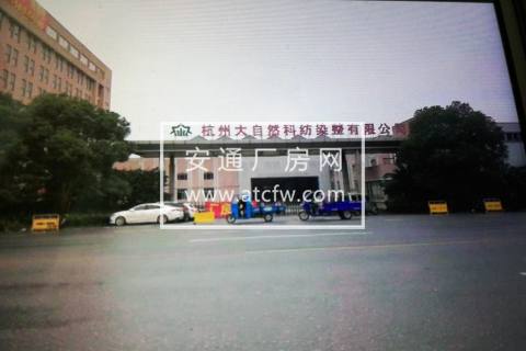 鑫灿互联制造产业园