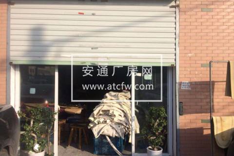 乔司 朝阳村5组 90号厂房 370平米