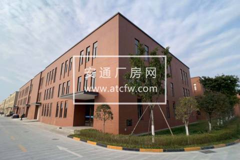 广汉市 50年产权 可分期按揭 产权分户厂房1200㎡出售