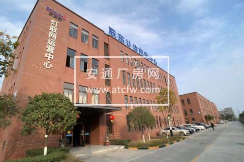 广汉市 50年产权 可分期按揭 产权分户厂房1200㎡出售