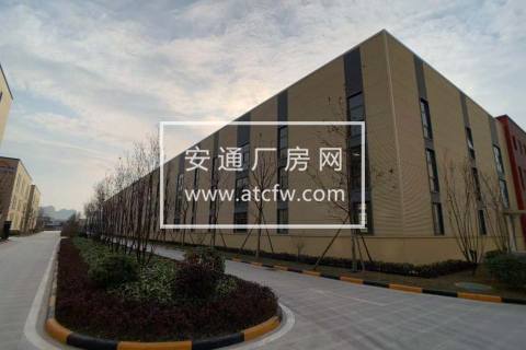 广汉市 50年产权 可分期按揭 产权分户厂房1200㎡出售