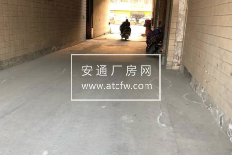 余杭区荆长路段1300方厂房出租