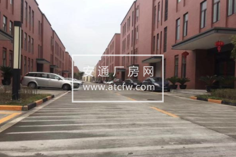 青白江区向阳镇2000方厂房出售