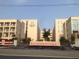 桐庐县凤翔路178号厂房出租