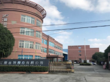 杭州周边禹越镇15000方厂房出租