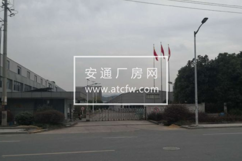 富阳区新登镇共和北路288号5000方厂房出租