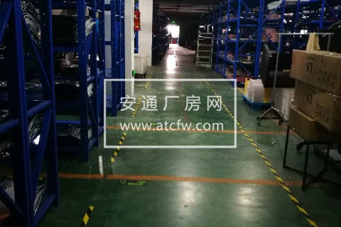 三鑫工业园1700方厂房出租