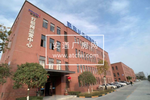 广汉区1200方厂房出售