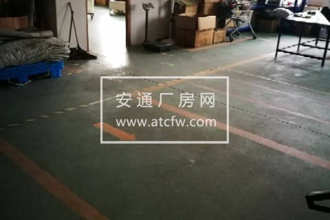 三鑫工业园1700方厂房出租