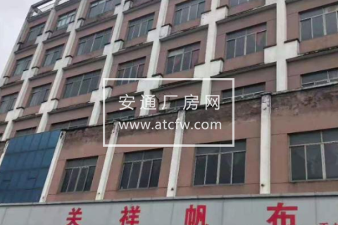 萧山浦阳工业园区浦阳大桥下 2500方厂房出租