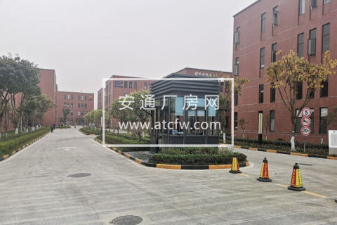 广汉区18000方厂房出售