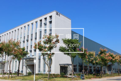 华容区3000方厂房出售