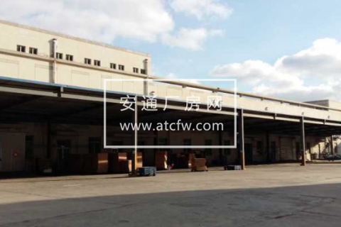 莱山区烟台海新达物流有限公司3000方仓库出租