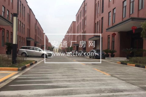 广汉市向阳镇广州路一段2号3000方厂房出售