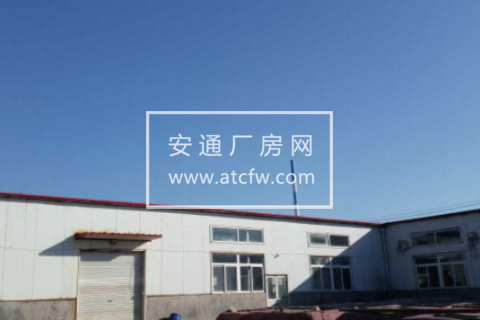 牟平区高陵镇13300方厂房出售
