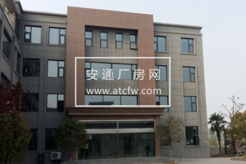 铜山区高新技术产业开发区4200方厂房出租