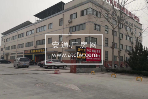 开发区大和门业1300方厂房出租