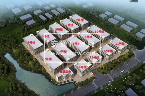 杭州厂房出售1500方起 独立产权证书 可按揭 低首付 高端产业基地
