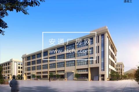 杭州厂房出售600~5000方 独立产权证书 可按揭贷款 首付低
