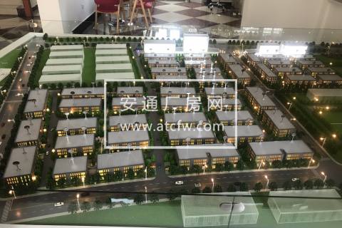 阿尔法产业园全新厂房 低至2950元/㎡ 19年9月交付 独栋户型