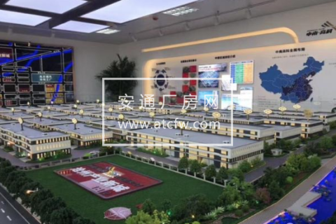 新华区沧州经济技术开发区1200方厂房出售