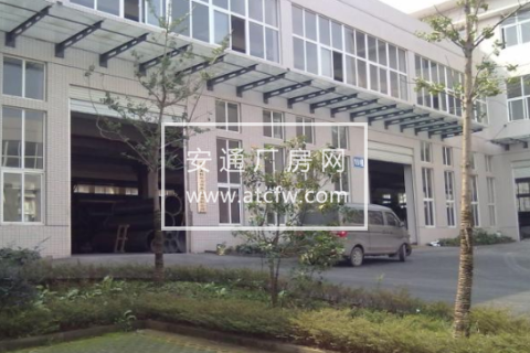 北碚区重庆超达环保科技有限公司6500方厂房出售