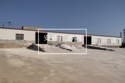 开发区大季家南大柳行镇北4000方厂房出租