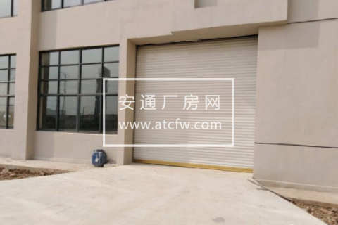 肥西区华南城紫蓬工业园24500方仓库出租