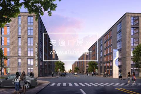 全新厂房50年产权