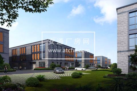 全新厂房50年产权