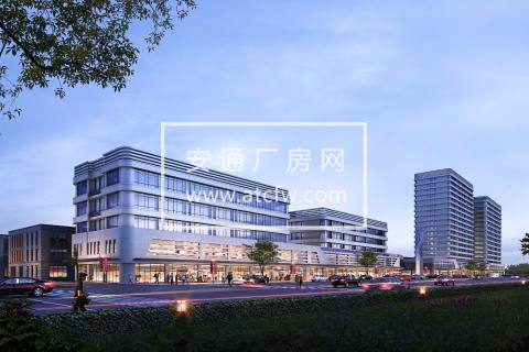 全新厂房50年产权