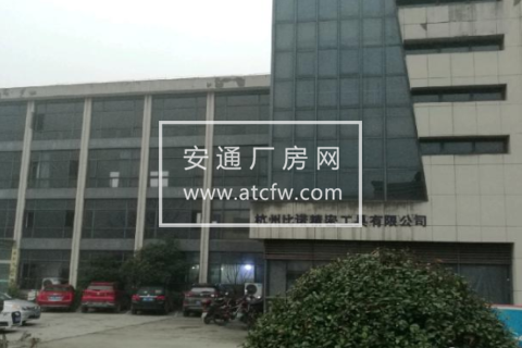 萧山新塘街道城东小学旁700方厂房出租