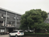 余杭区杭州绕城北出口3000方厂房出租