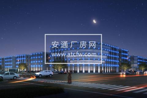 湖州吴兴高铁距上海半小时50年独立产权厂房出售