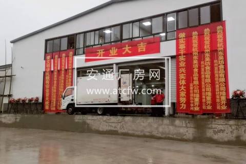 双层钢架结构厂房出租