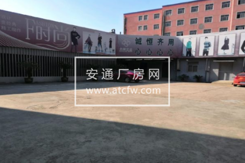 萧山党湾镇镇中路2000方厂房出租