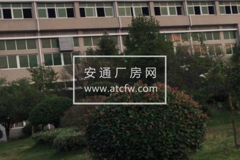 临安高虹3400方厂房出租