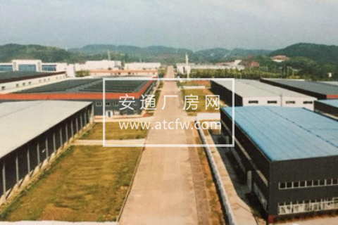 永川区重庆北控再生资源有限公司30000方厂房出售