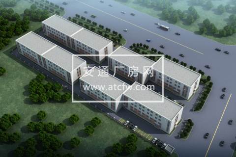 盛泉工业园厂房独院 1800-2200平米 共八栋 单栋可售