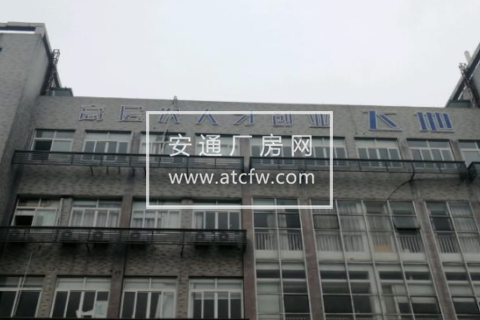 西湖区西湖科技园西园一路16号4000方厂房出租