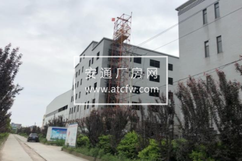 萧山空港核心区6000方厂房出租