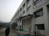 富阳里山9000方厂房出租