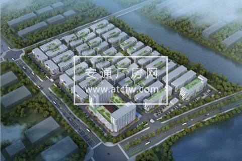 湖州吴兴区50年独立产权可按揭标准厂房出售