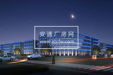湖州吴兴独立产权可分割标准厂房出售