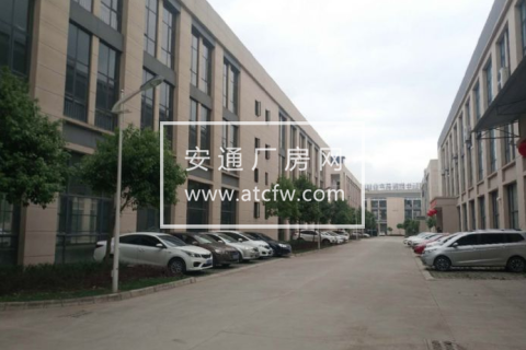 旌阳区成绵高速德阳八角收费站旁1335方厂房出租