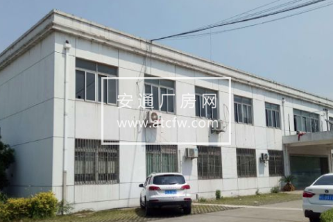 青浦区香花桥工业区4000方厂房出售