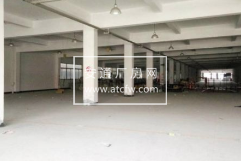 萧山5000方厂房出售